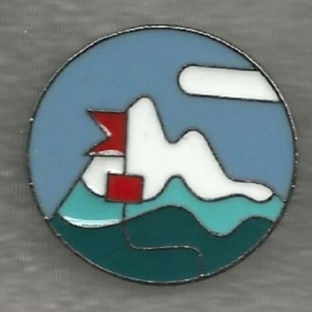 Mountain enamel lapel pin